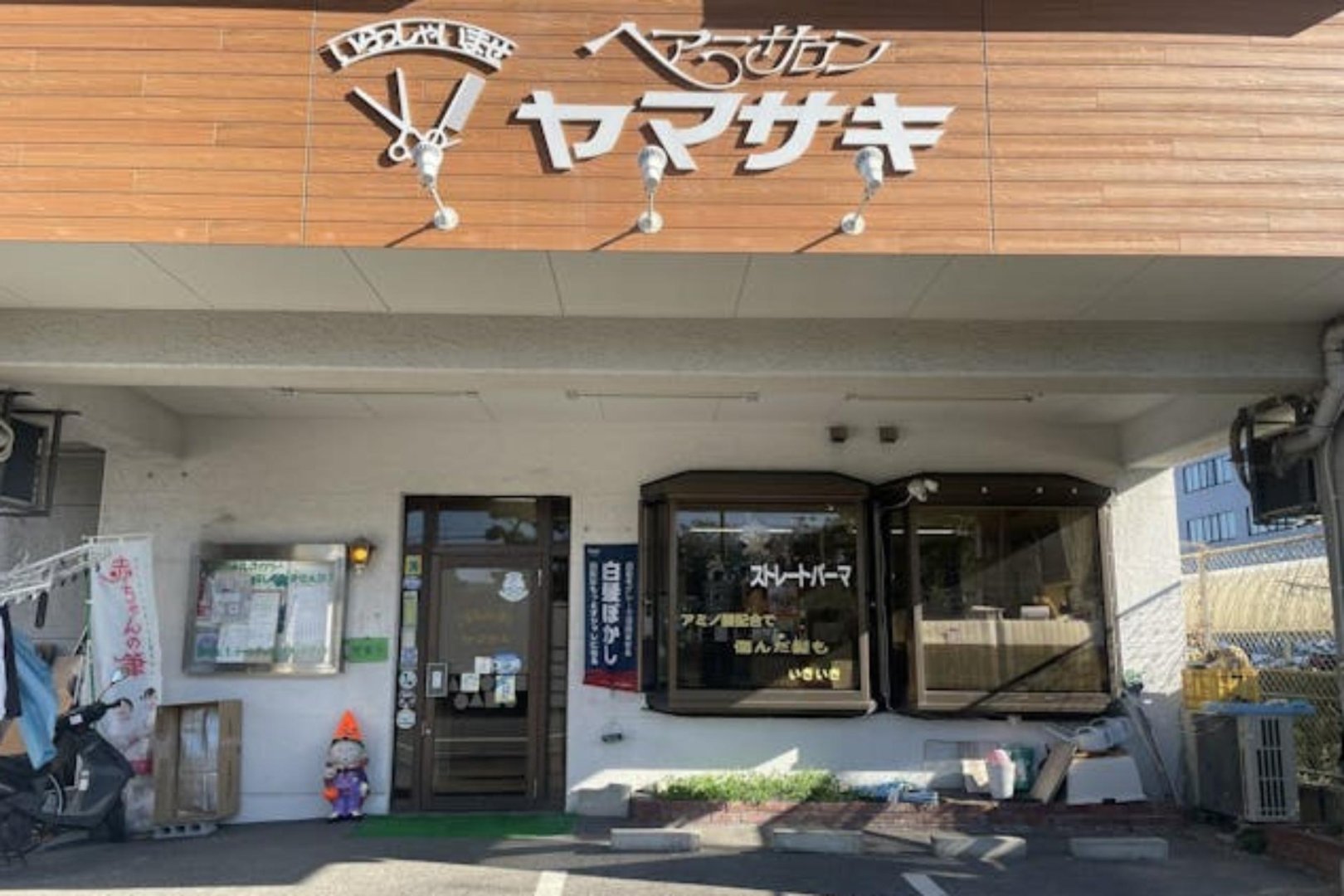 TOPスライド画像00